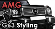 AMG G63 スタイリング